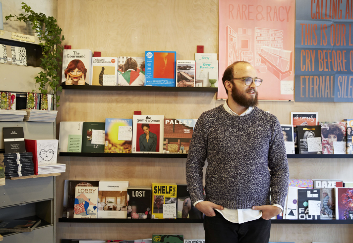 Inside La Biblioteka
