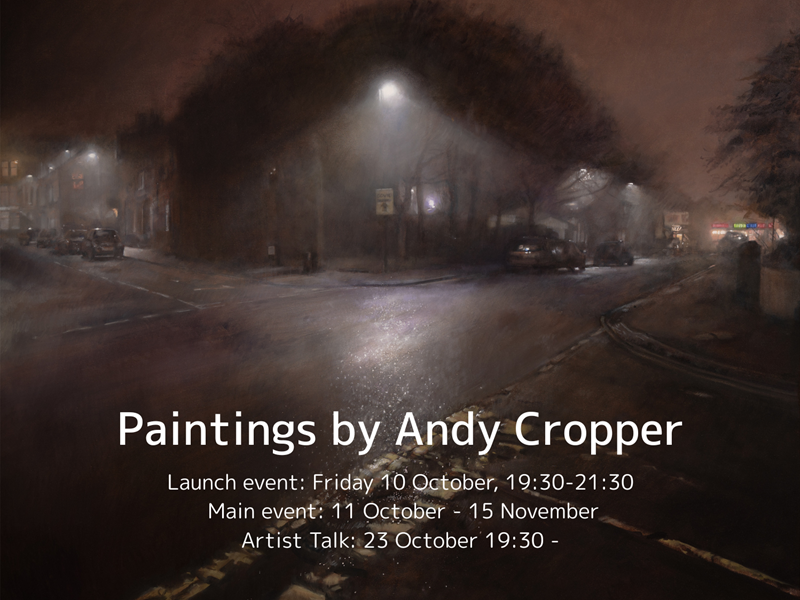 Poster for the event featuring a paint of a city street at night.