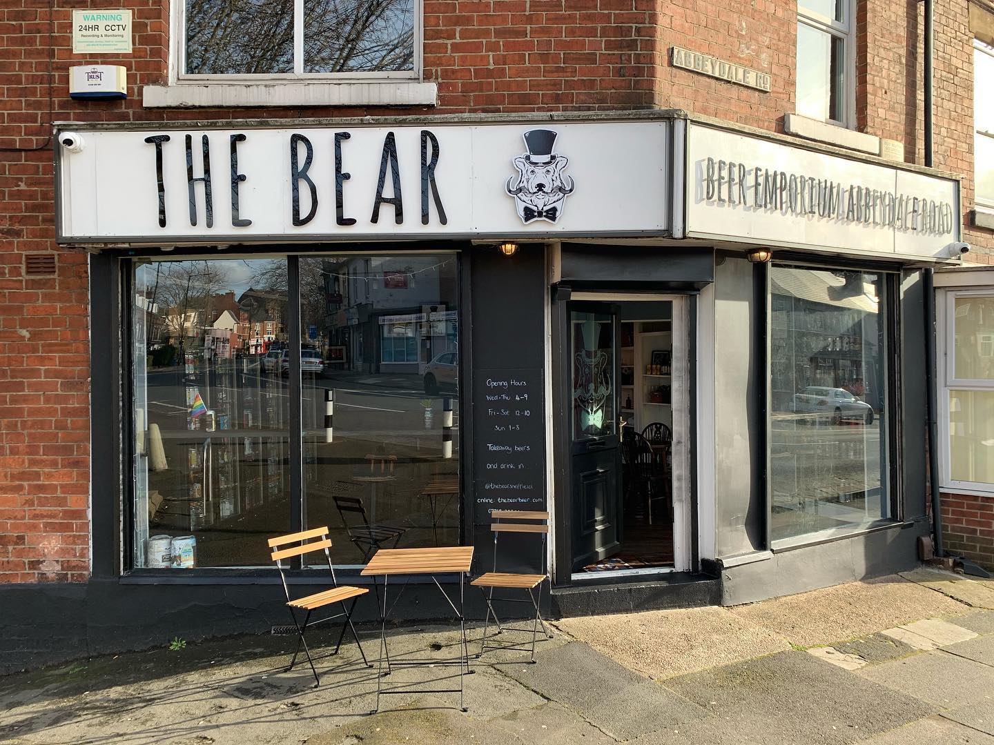 Exterior of The Bear.