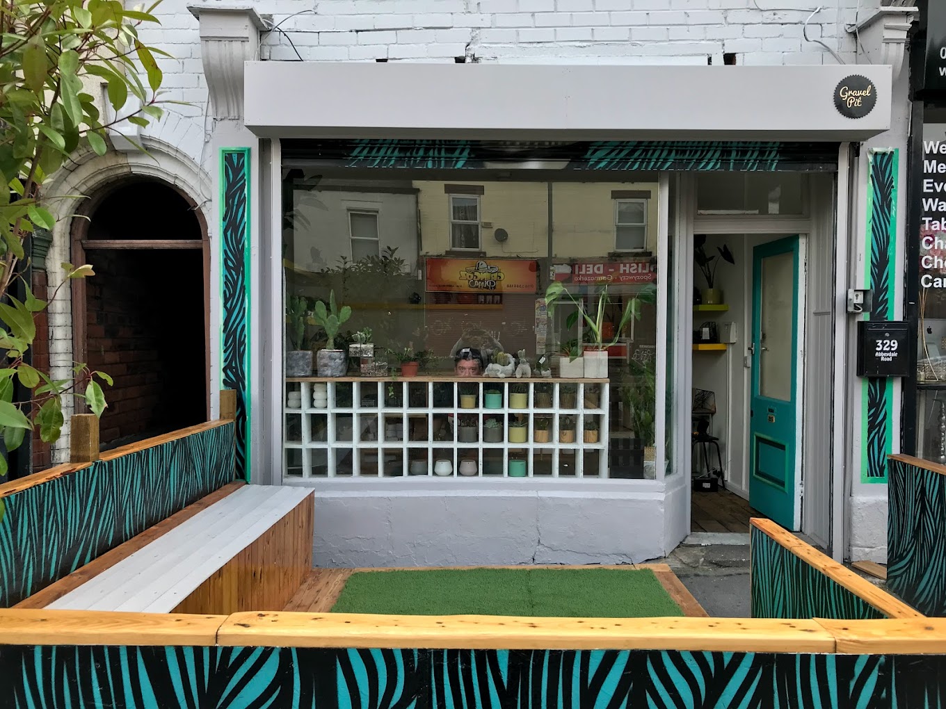 The entrance to the Gravel Pit.