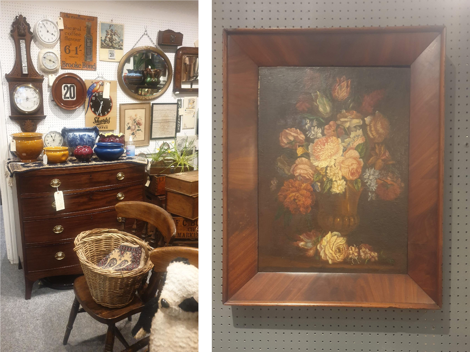 Sheffield Antiques Centre