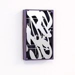 Am abstract painting by James Clarkson.