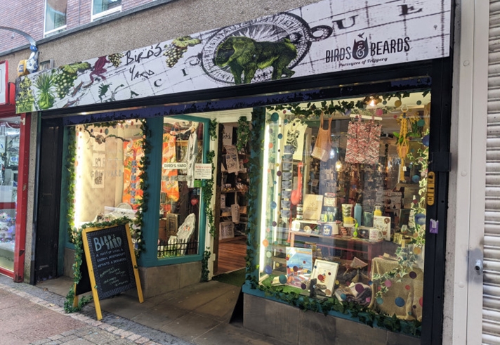 The entrance to Bird's Yard.