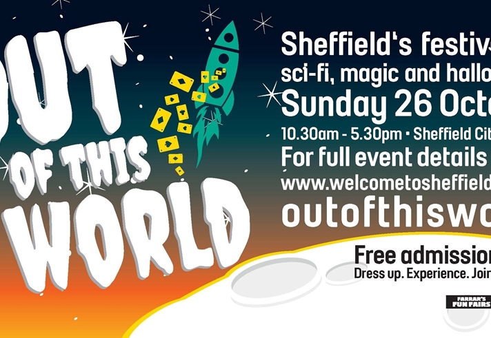 Branded artwork banner for Out of this World event 2025