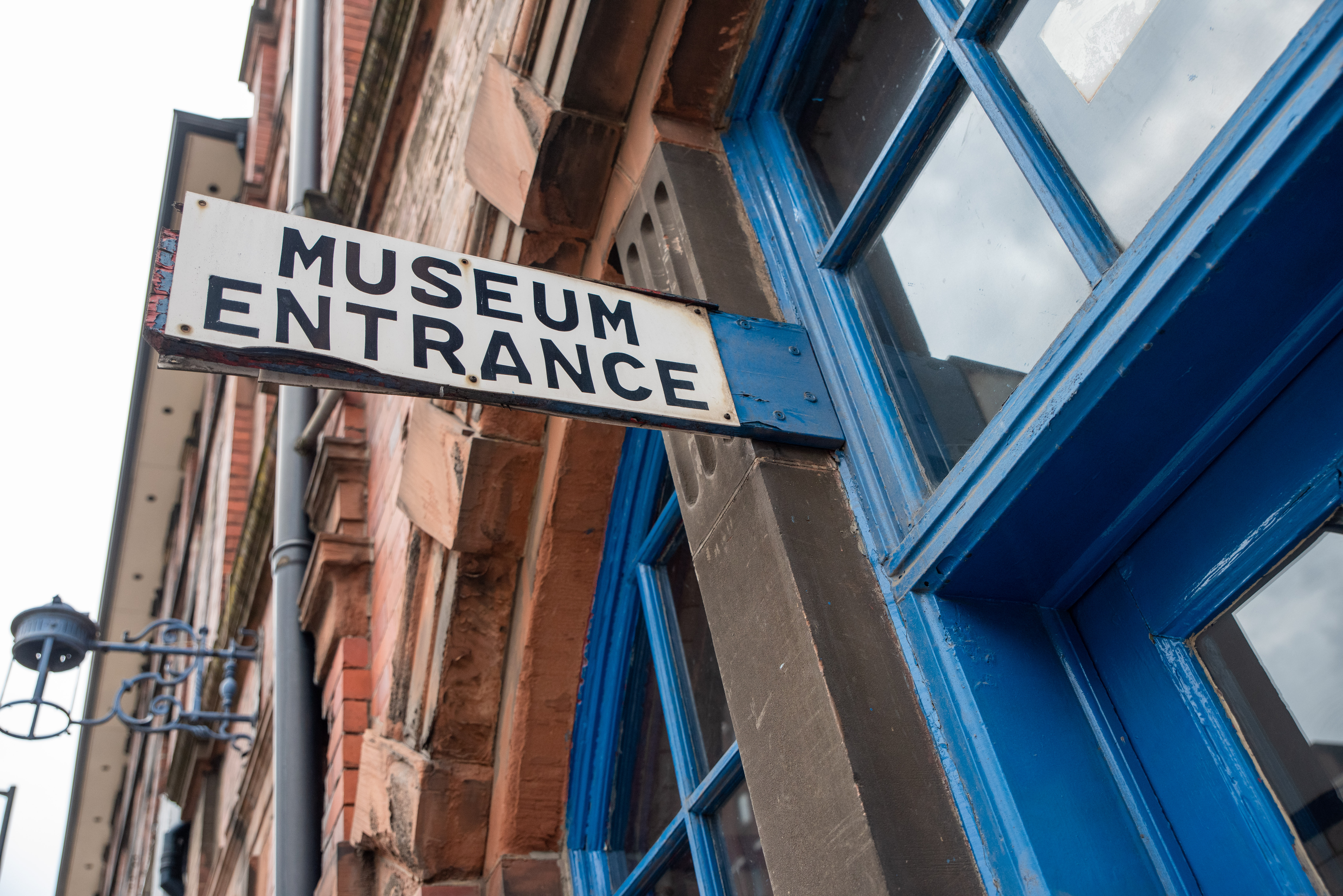 The entrance to the National Emergency Services Museum.