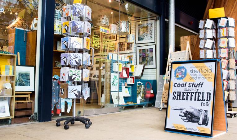 The entrance to the Sheffield Makers - Winter Garden